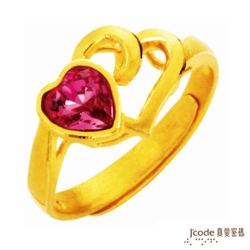 J’code真愛密碼-貼心圍繞 純金戒指