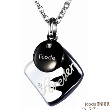 真愛密碼J’code 美妙真愛白鋼男項鍊