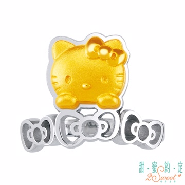 HelloKitty 一個約定Kitty 純金+白鋼戒指