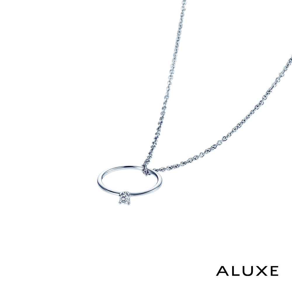 【ALUXE 亞立詩鑽石】My Baby系列 0.05克拉 寶貝戒環鑽鍊