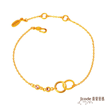 J’code真愛密碼 好幸福 純金手鍊