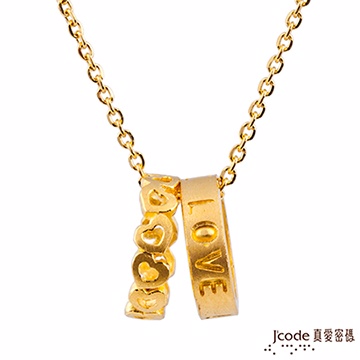 J’code真愛密碼 坦白黃金項鍊