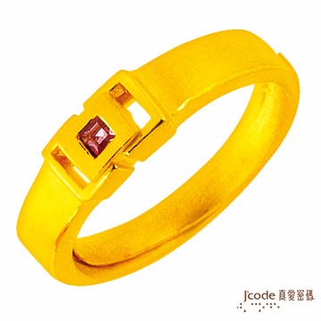J’code真愛密碼 著迷品味 純金戒指(女)