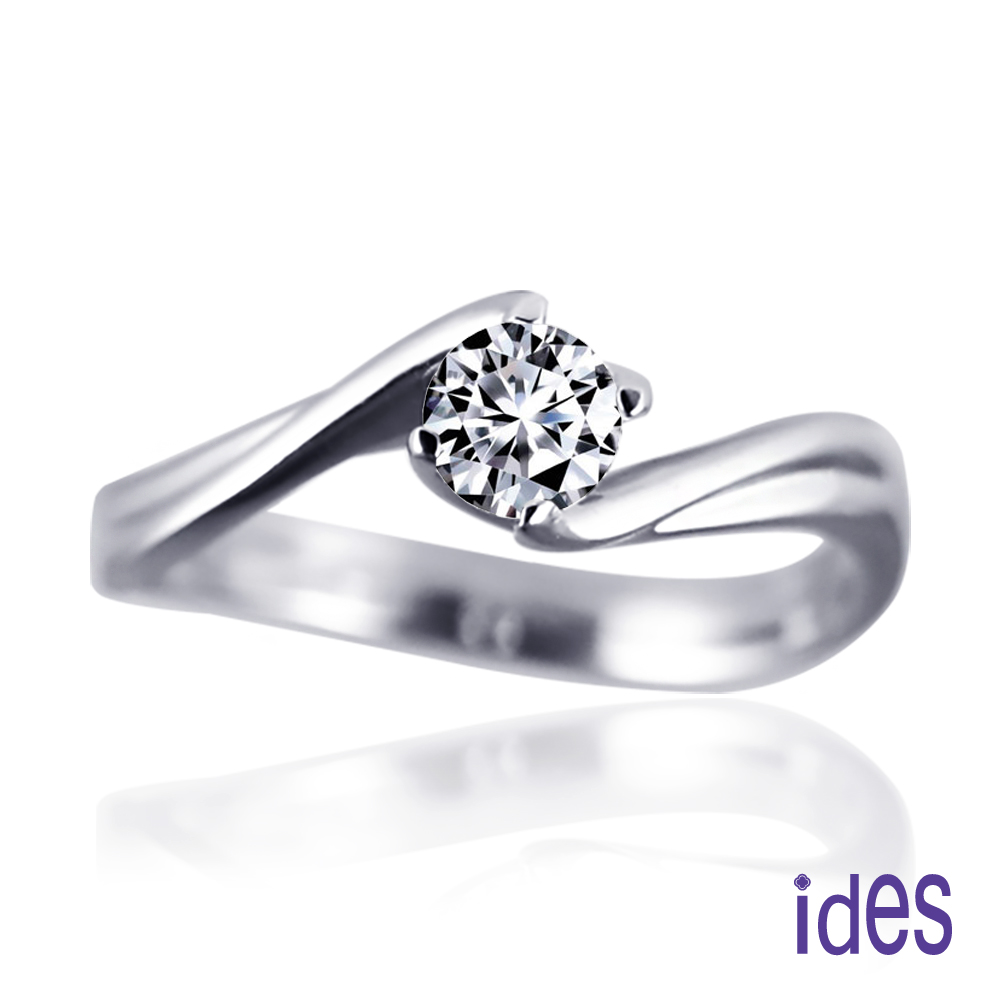 鑽石戒指 ides愛蒂思精選求婚鑽戒30分八心八箭完美車工鑽石