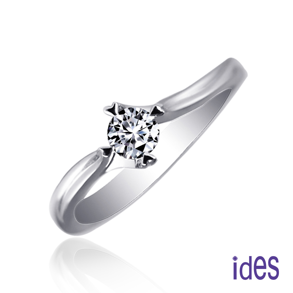 鑽石戒指 ides愛蒂思精選求婚鑽戒30分八心八箭完美車工鑽石