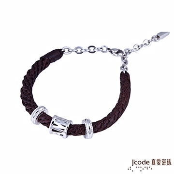 J’code真愛密碼 我愛你愛我純銀編織繩手鍊-棕