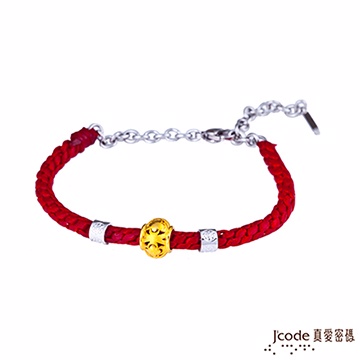 J’code真愛密碼 幸福童話黃金+純銀編織繩手鍊-紅