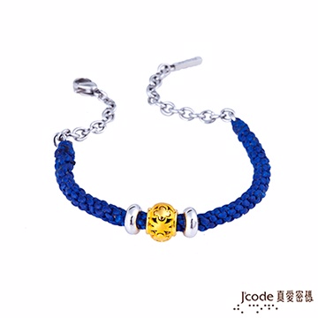 J’code真愛密碼 幸福童話黃金+純銀編織繩手鍊-藍