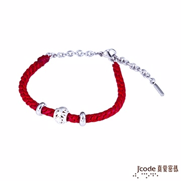J’code真愛密碼 幸福童話純銀編織繩手鍊-紅
