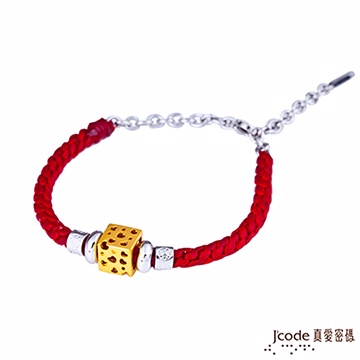 J’code真愛密碼 愛情世界黃金+純銀五件式編織繩手鍊-紅
