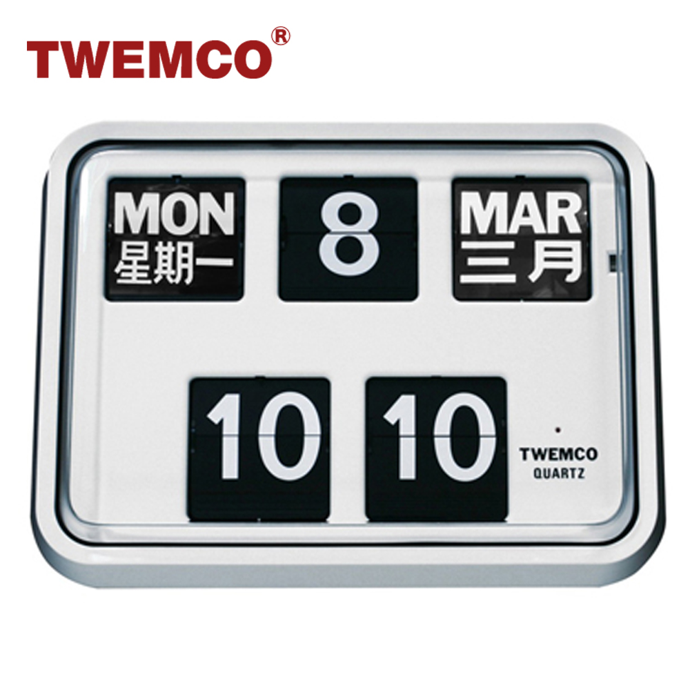 TWEMCO 機械式翻頁鐘 德國機芯 中文萬年曆 掛鐘 BQ-17 白色