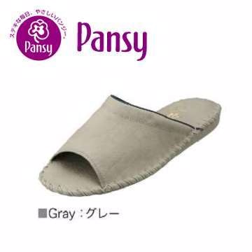 【Pansy】日本皇家品牌 室內男士拖鞋-灰色-9723