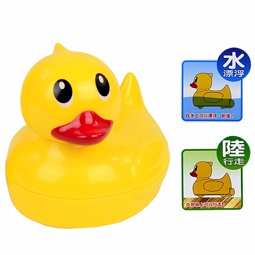 【鴨寶家族】2動控制音樂水陸兩用遙控黃色小鴨 ST安全玩具
