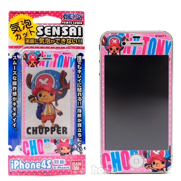 日本進口航海王【可愛喬巴】iPhone4/4S防手紋螢幕保護貼 (日本製)