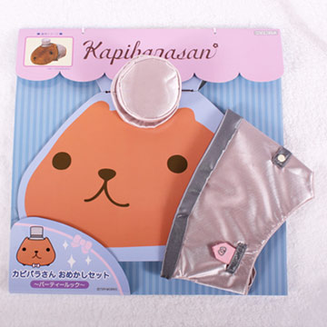 Kapibarasan 水豚君DIY衣服-宴會服 (30cm公仔)