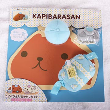Kapibarasan 水豚君甜蜜系列便裝服(藍)