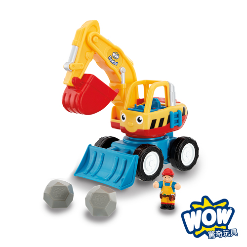 英國【WOW Toys 驚奇玩具】 大怪手挖土機 德克斯特