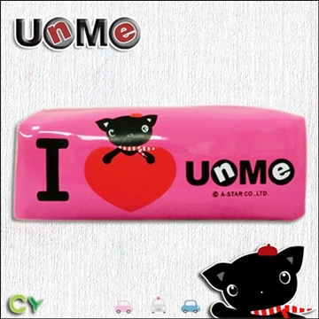 【UnMe】四方愛心筆袋﹧亮粉紅