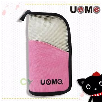 【UnMe】直式系筆袋/ 桃粉紅
