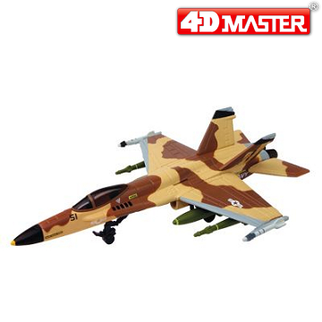 《4D MASTER》戰鬥機系列- ： F/A-18C HORNET 1:130