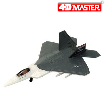 《4D MASTER》戰鬥機系列- YF-22 1:144