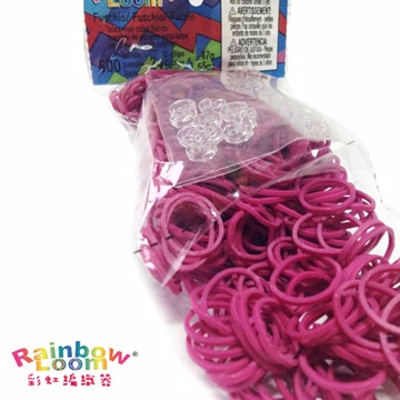 【BabyTiger虎兒寶】Rainbow Loom 彩虹編織器 彩虹圈圈 600條 補充包 - 紫紅色