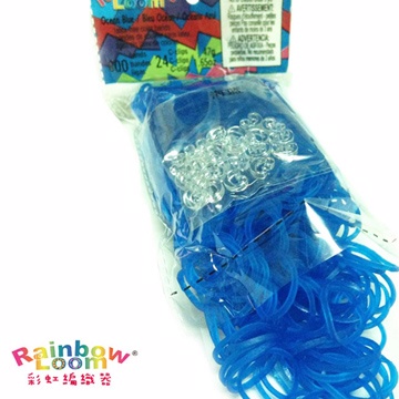 【BabyTiger虎兒寶】Rainbow Loom 彩虹編織器 彩虹圈圈 600條 補充包 - 果凍海藍