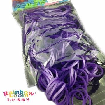 【BabyTiger虎兒寶】Rainbow Loom 彩虹編織器 彩虹圈圈 300條 補充包 - 金屬紫色