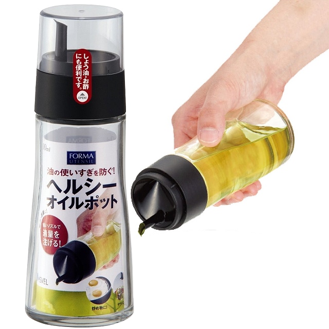 日本ASVEL油控式200ml調味油玻璃壺