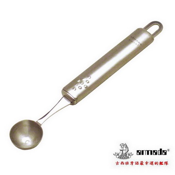 《ARMADA》不鏽鋼挖果球小圓勺KF-211