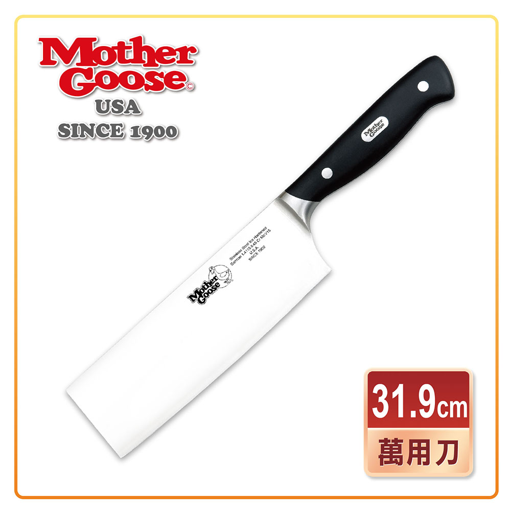 美國鵝媽媽MotherGoose 鉬釩鋼 什用刀 7吋