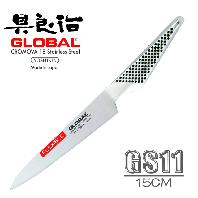 YOSHIKIN 具良治 GLOBAL 日本專業軟刃刀 GS-11
