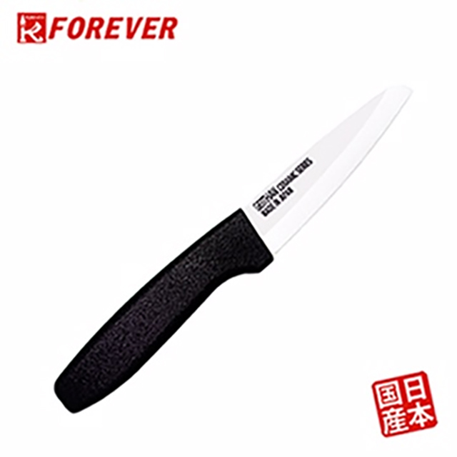 【FOREVER】日本製造鋒愛華陶瓷刀9CM(白刃黑柄)