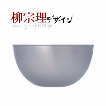 柳宗理-不銹鋼調理缽(直徑23cm)-日本大師級商品