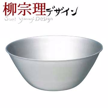 柳宗理-不銹鋼調理缽(直徑19cm)-日本大師級商品