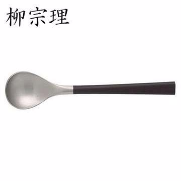 柳宗理- 樺木黑柄 12.3cm不銹鋼咖啡匙-W6-日本大師級商品