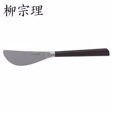 柳宗理- 樺木黑柄 16.8cm不銹鋼奶油刀-W7-日本大師級商品