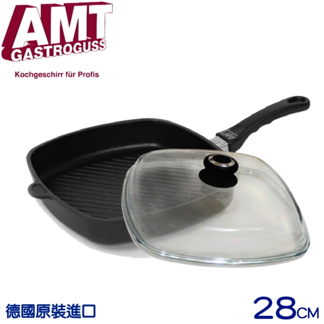 德國AMT單柄28CM不沾方形平底鍋含蓋