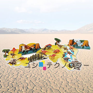 【迷你版-擬真動物大賞】3D立體迷你拼圖 恐龍世界