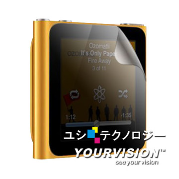 iPod nano 6 晶磨抗刮高光澤螢幕保護貼(三入)