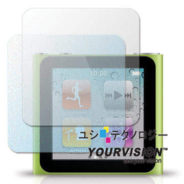 iPod nano 6 晶磨抗刮螢幕貼(1入)+霧面抗刮螢幕貼(1入)