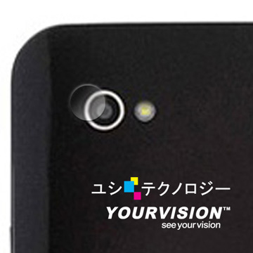 Samsung P1000/P1010 攝影機鏡頭保護膜(四入)-贈布