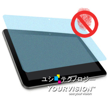 Samsung P7510 GALAXY Tab一指無紋抗刮(霧面)機身正面貼