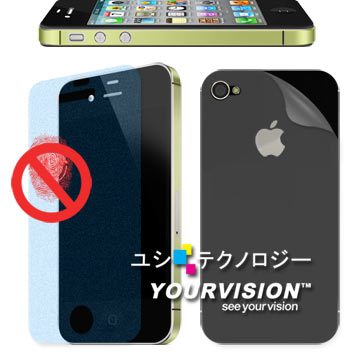 Apple iPhone 4S 一指無紋防眩光抗刮霧面貼+機身背膜(贈邊條+布)
