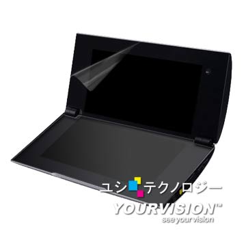 SONY Tablet P 雙螢幕 晶磨抗刮高光澤螢幕貼