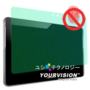 Samsung Galaxy Tab2 P5100 P5110 一指無紋抗刮(霧面)機身正面貼
