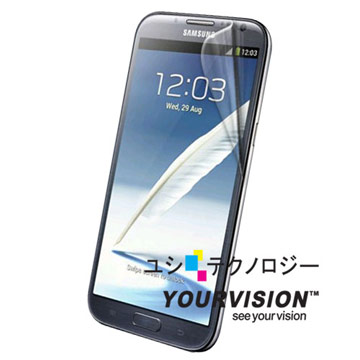 Samsung Note 2 N7100 晶磨抗刮高光澤螢幕保護貼 螢幕貼(二入)