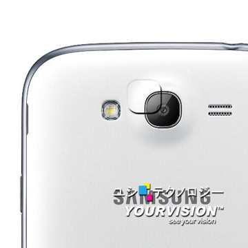 Samsung Galaxy Grand Duos i9082 攝影機鏡頭光學保護膜(四入)-贈拭鏡布