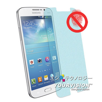 Samsung GALAXY MEGA 5.8吋 i9152 i9150 一指無紋防眩光抗刮(霧面)螢幕保護貼 螢幕貼(二入)