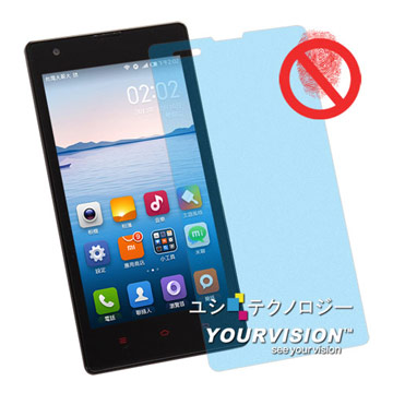 Xiaomi 紅米手機 紅米機 一指無紋防眩光抗刮(霧面)螢幕保護貼 螢幕貼(一入)